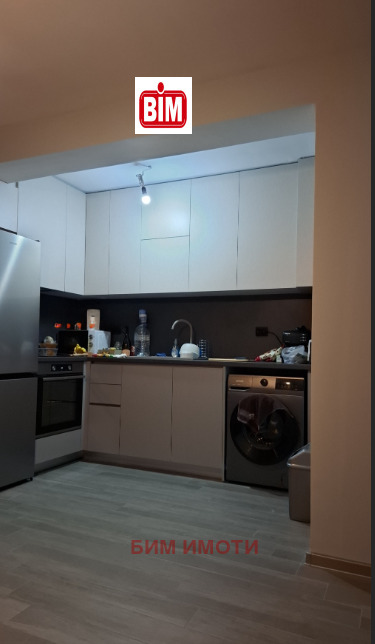 ������� 1-����� | Imot.bg � ����������� 2