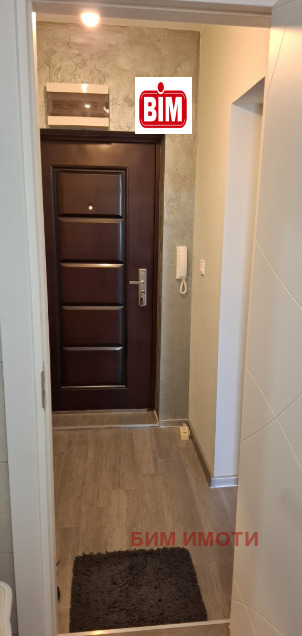 ������� 1-����� | Imot.bg � ����������� 11