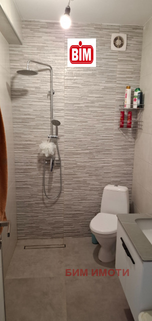 ������� 1-����� | Imot.bg � ����������� 3