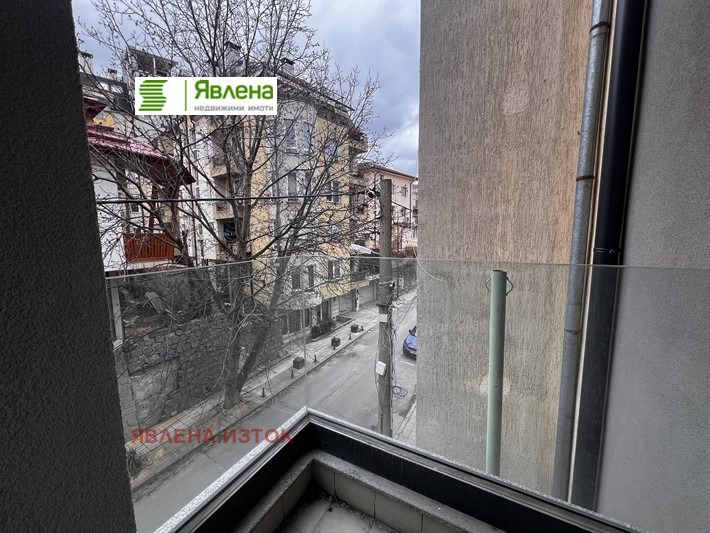 ������� 3-����� | Imot.bg � ����������� 8