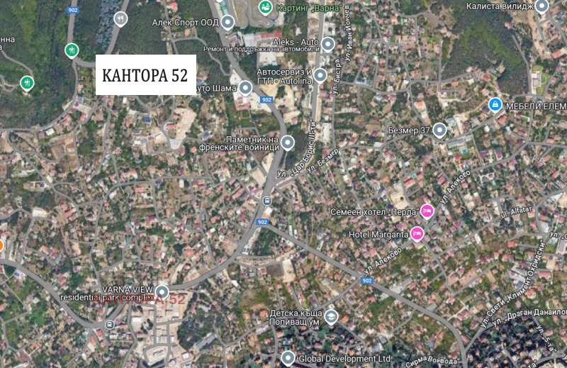 Продава ПАРЦЕЛ в град Варна, м-т Горна Трака - 880 кв.м / 132 000 € » 258 169.56 лв., КАНТОРА 52