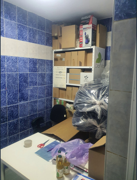 Продава ФАБРИКА/ЗАВОД | Imot.bg — изображение 7