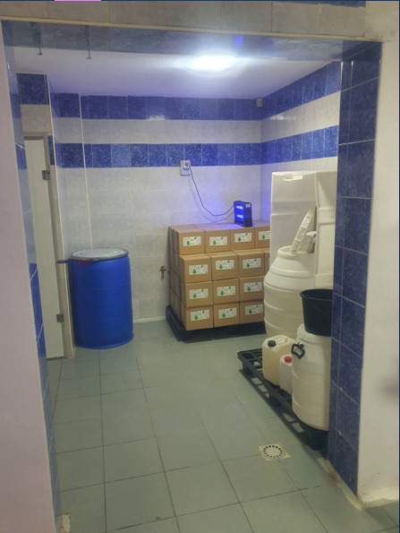 Продава ФАБРИКА/ЗАВОД | Imot.bg — изображение 5