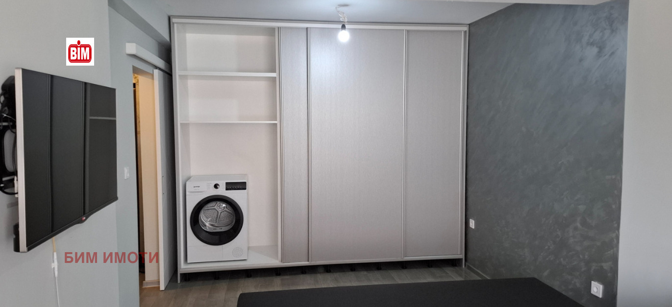 ������� 1-����� | Imot.bg � ����������� 4