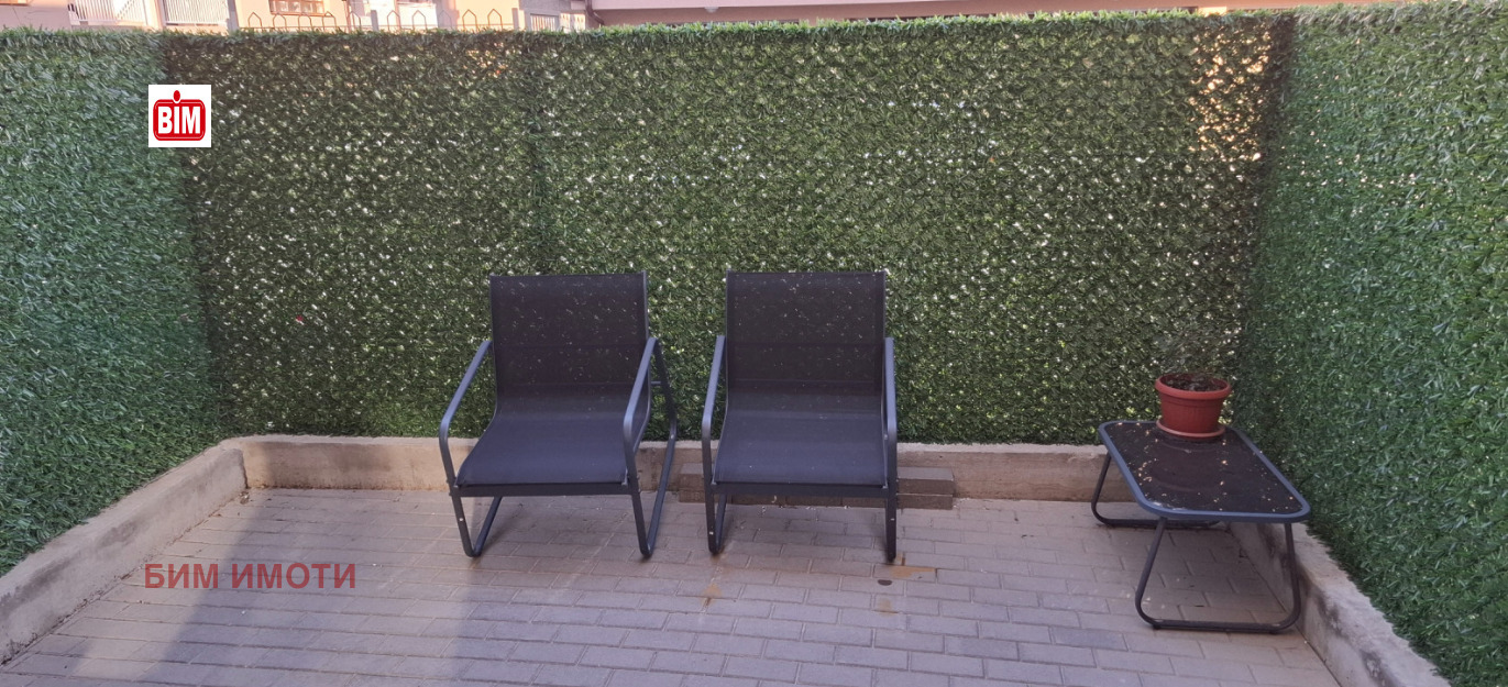 ������� 1-����� | Imot.bg � ����������� 13