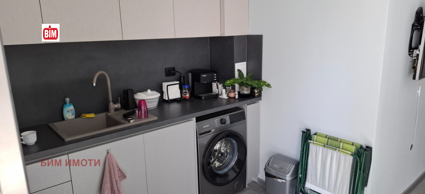 ������� 1-����� | Imot.bg � ����������� 6