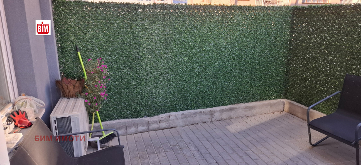 ������� 1-����� | Imot.bg � ����������� 8