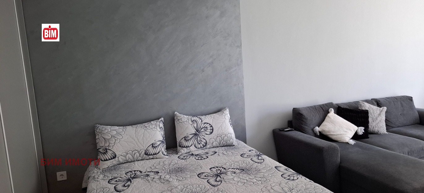 ������� 1-����� | Imot.bg � ����������� 12