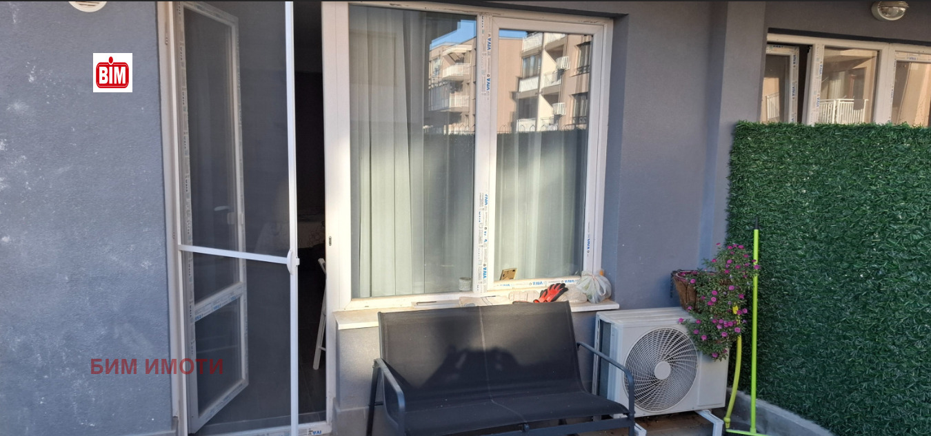 ������� 1-����� | Imot.bg � ����������� 1