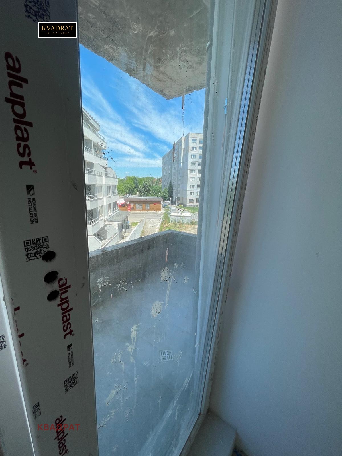 ������� 2-����� | Imot.bg � ����������� 13