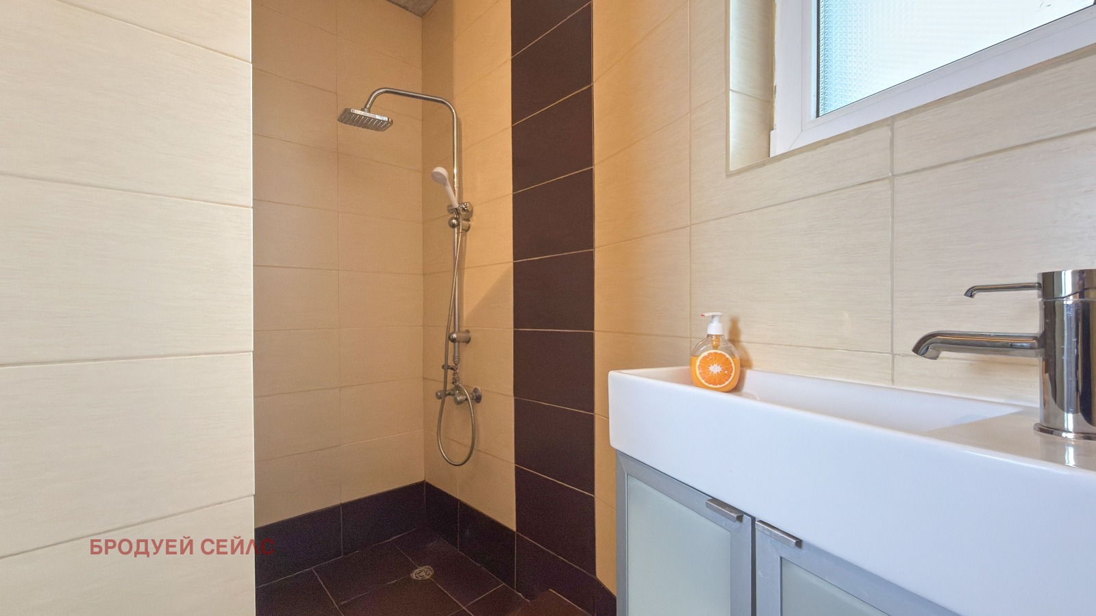 ������� 2-����� | Imot.bg � ����������� 8