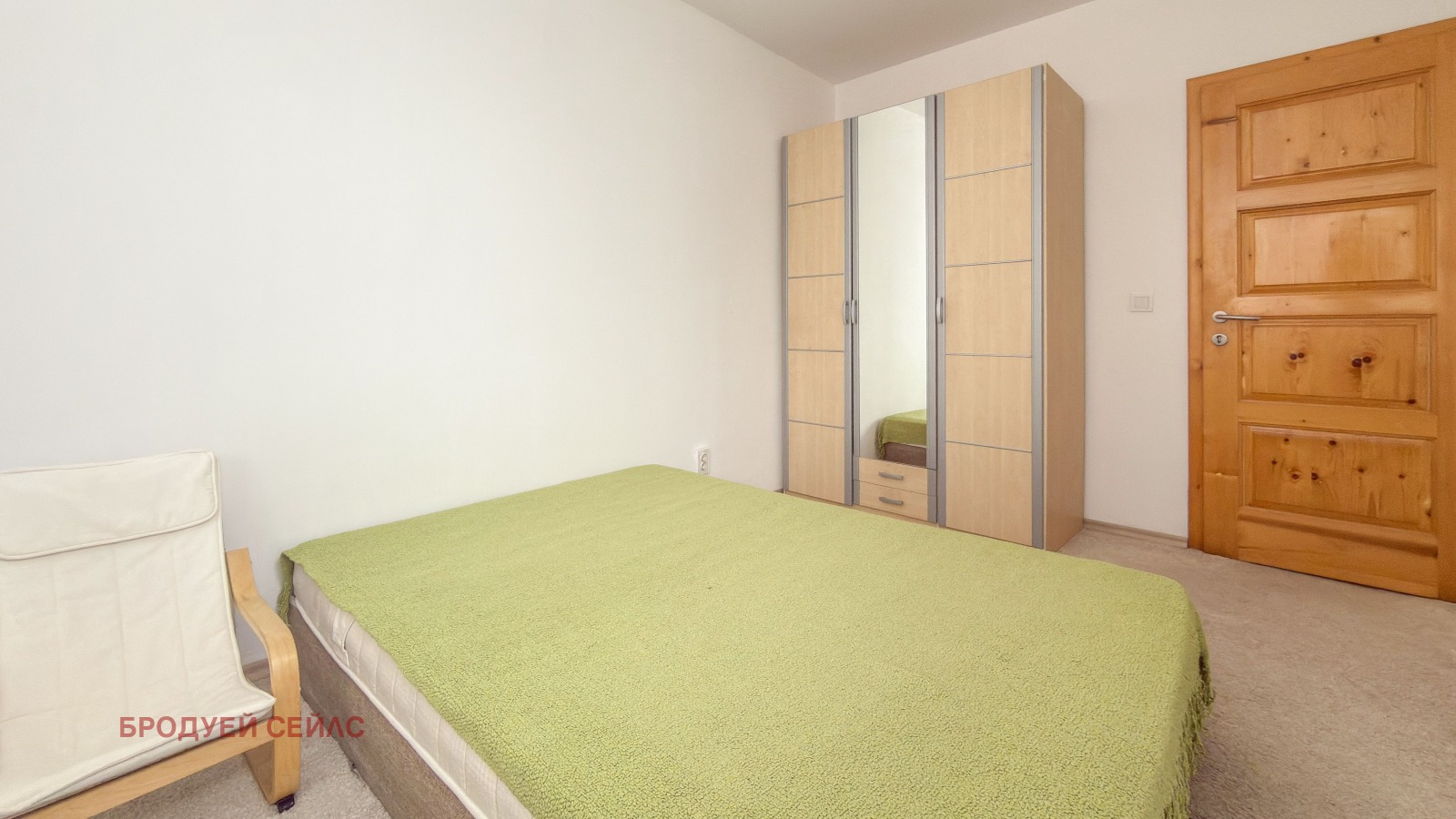 ������� 2-����� | Imot.bg � ����������� 6