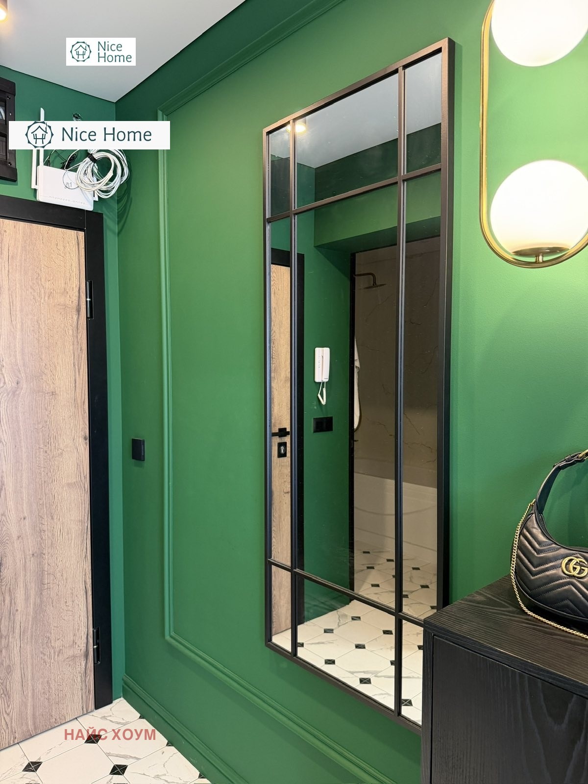 ������� 2-����� | Imot.bg � ����������� 13