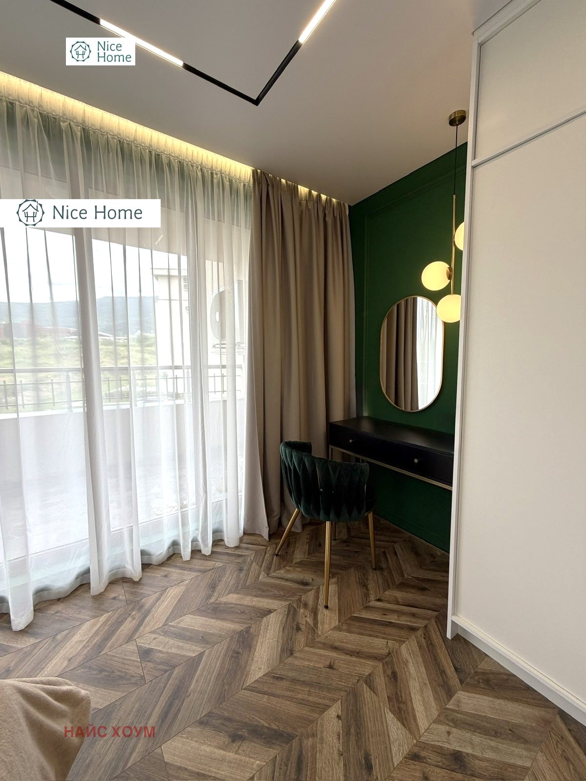 ������� 2-����� | Imot.bg � ����������� 6