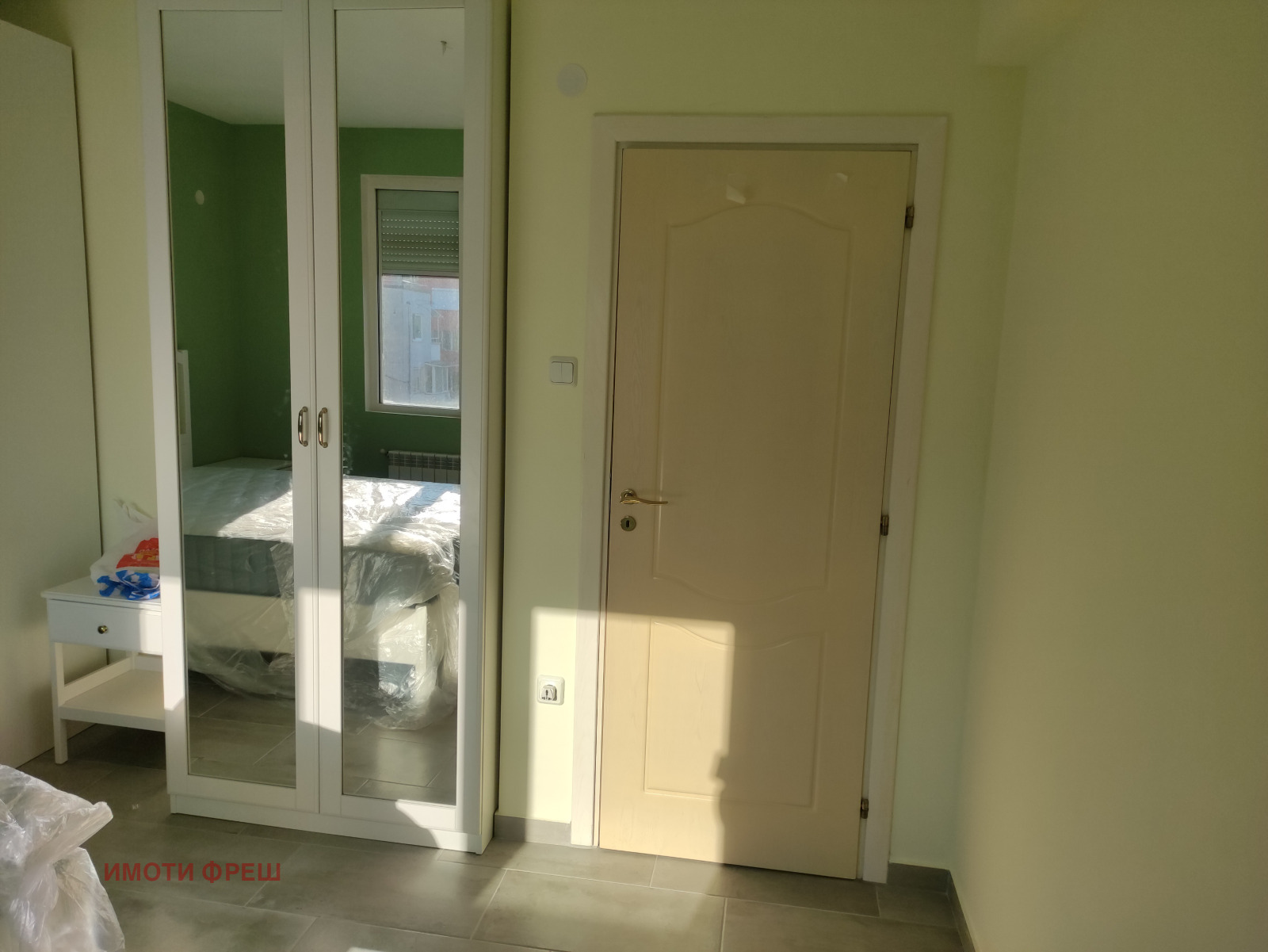 ������� 3-����� | Imot.bg � ����������� 3