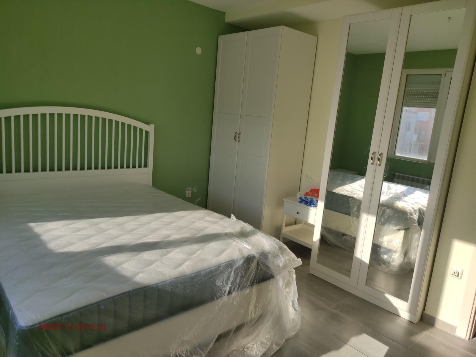 ������� 3-����� | Imot.bg � ����������� 2