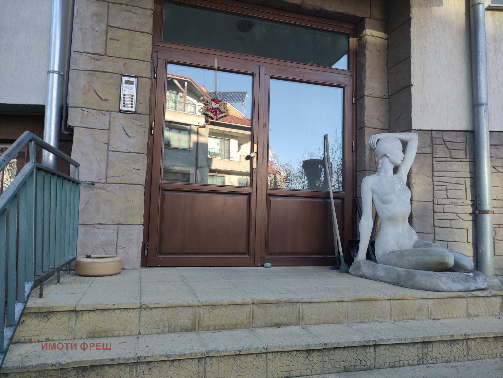 ������� 3-����� | Imot.bg � ����������� 1