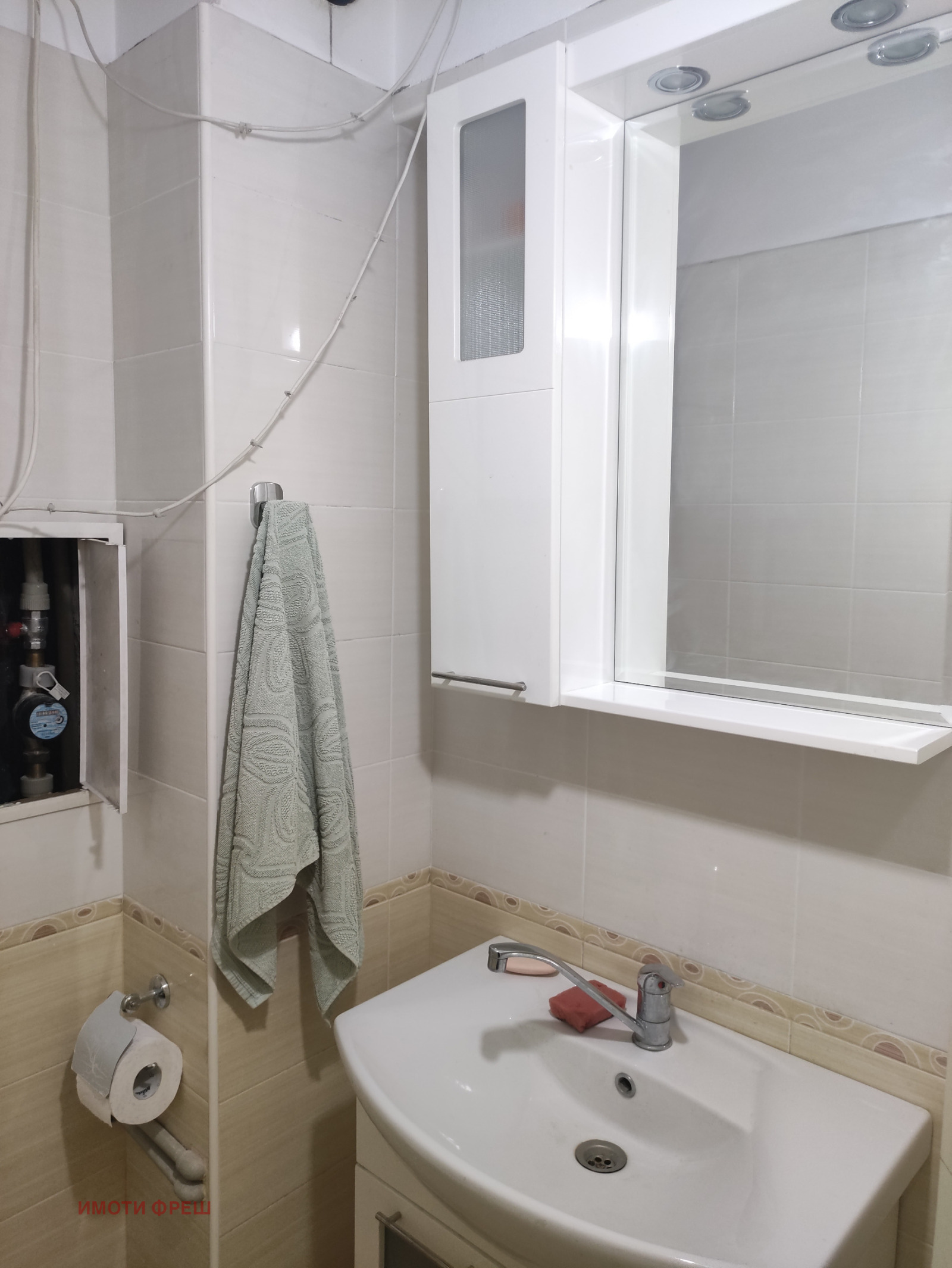 ������� 3-����� | Imot.bg � ����������� 9