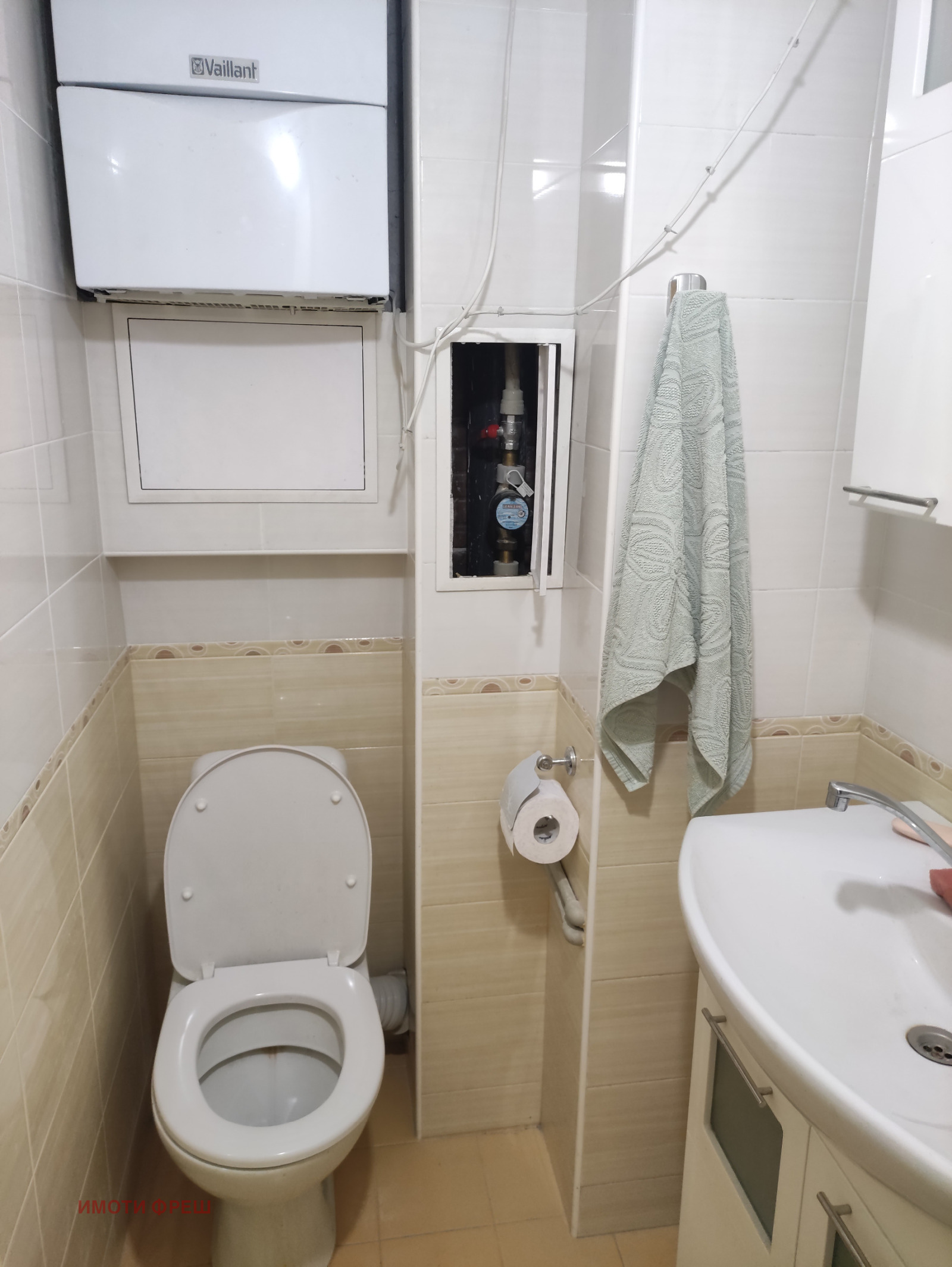 ������� 3-����� | Imot.bg � ����������� 8