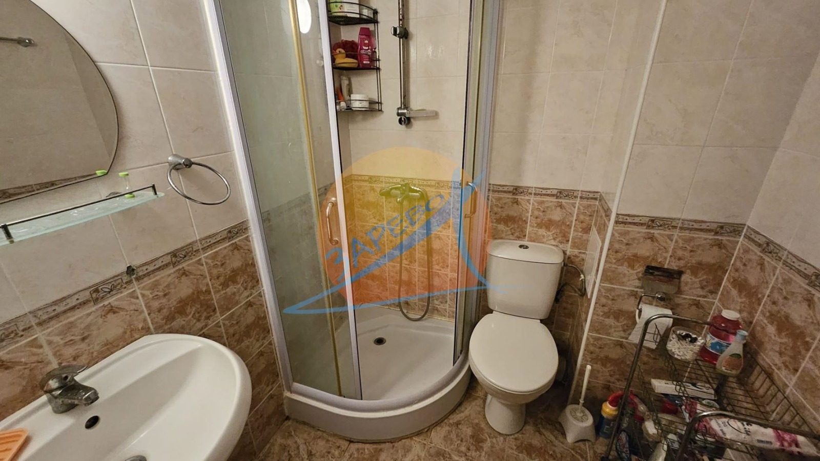 ������� 3-����� | Imot.bg � ����������� 3