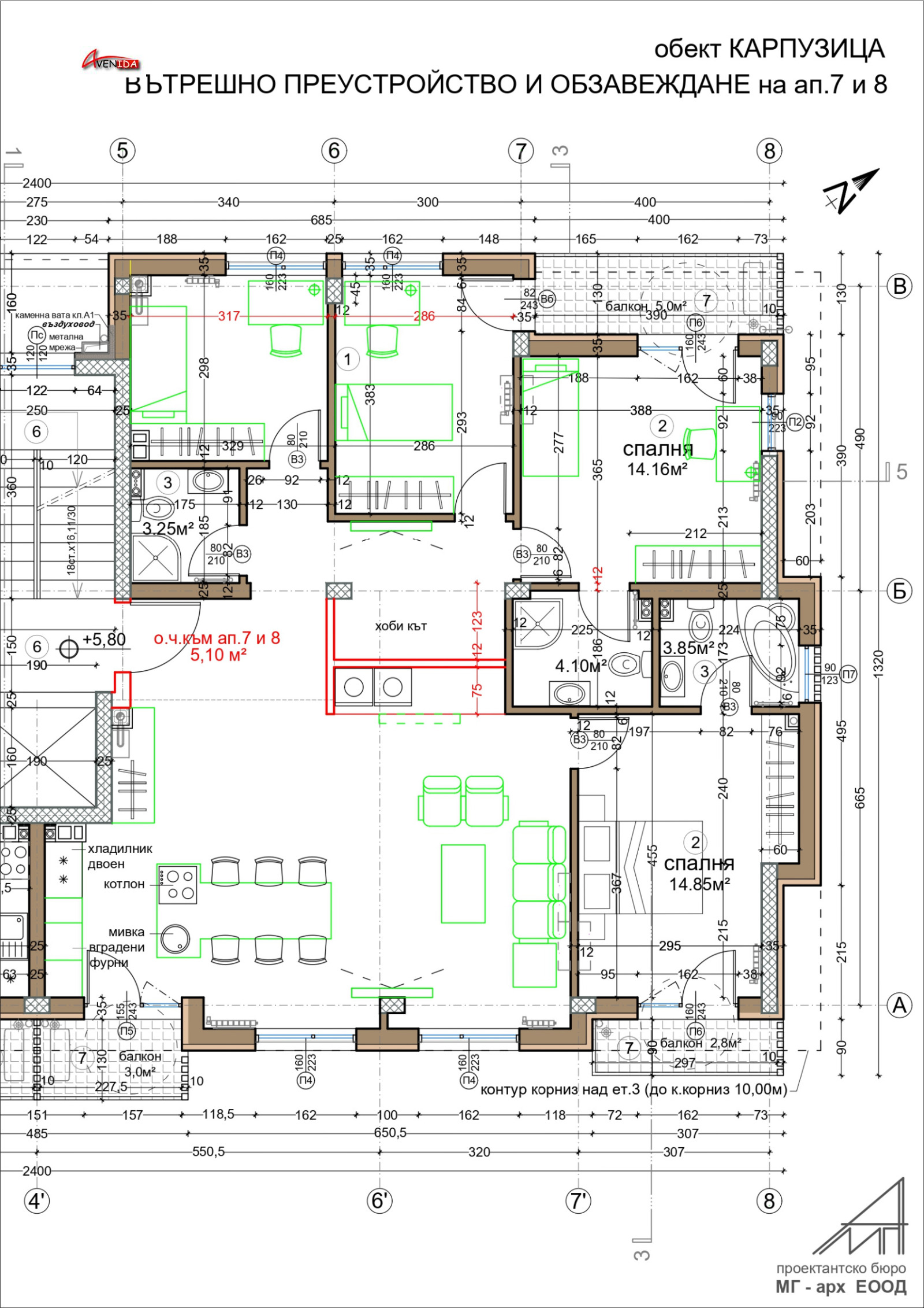 ������� 4-����� | Imot.bg � ����������� 1