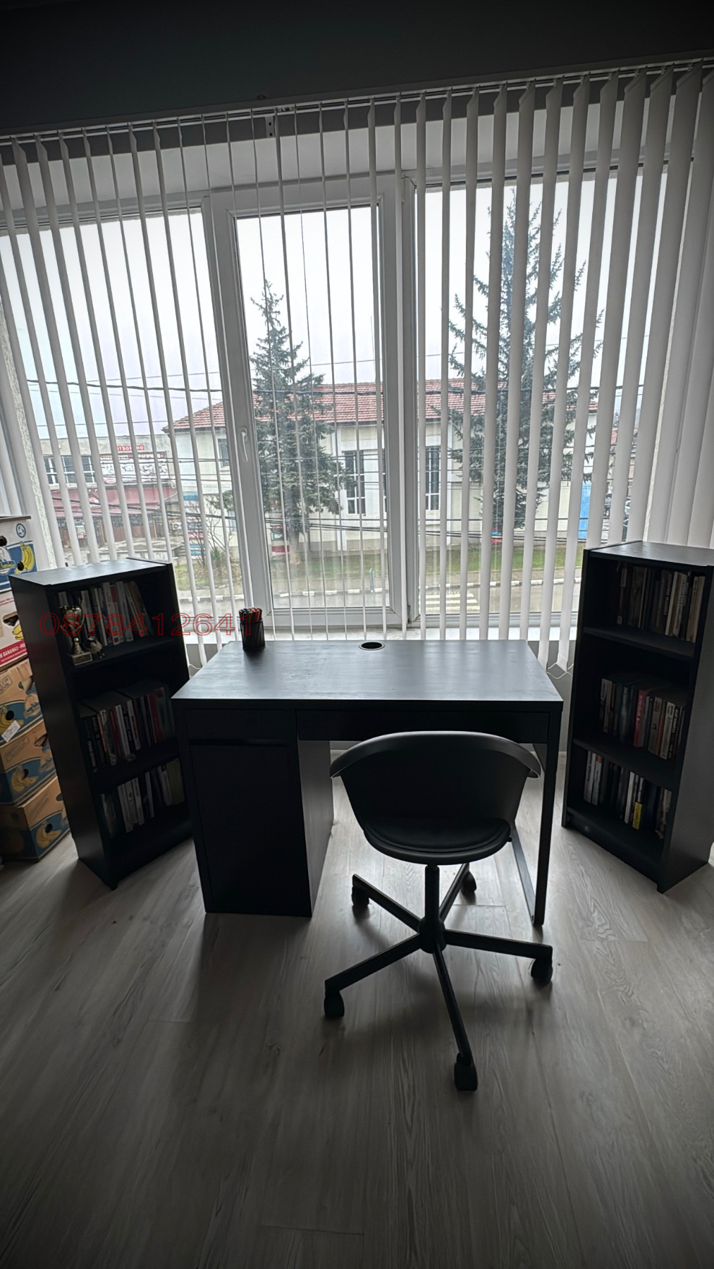 ������� ������� | Imot.bg � ����������� 13