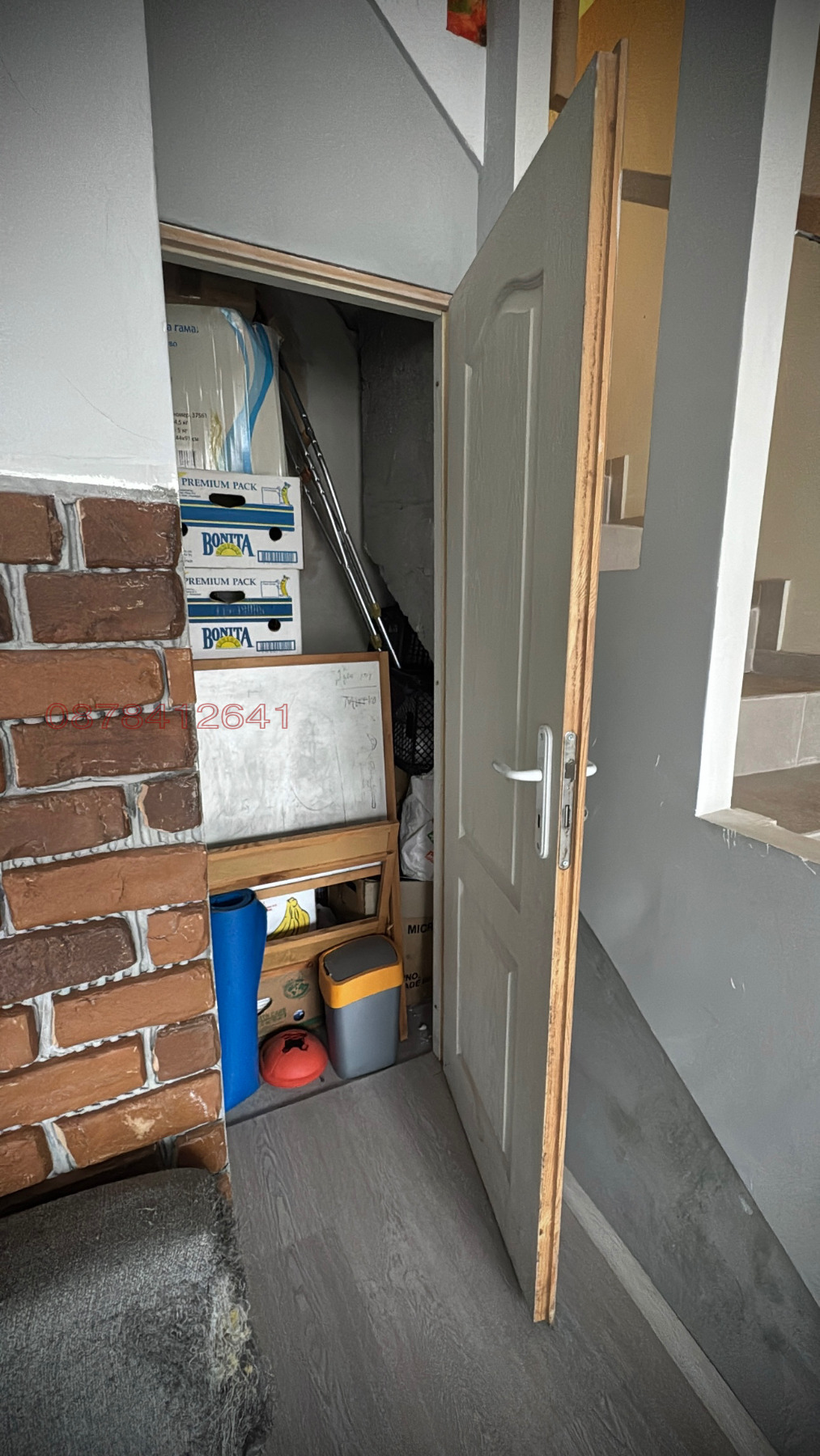 ������� ������� | Imot.bg � ����������� 6