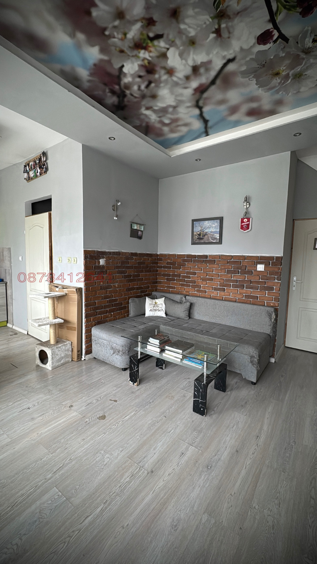 ������� ������� | Imot.bg � ����������� 3