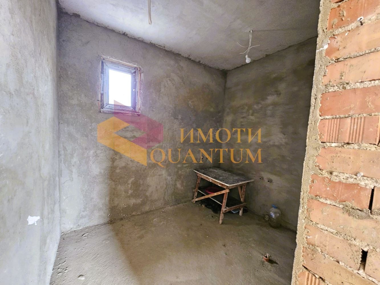 Продава КЪЩА | Imot.bg — изображение 8