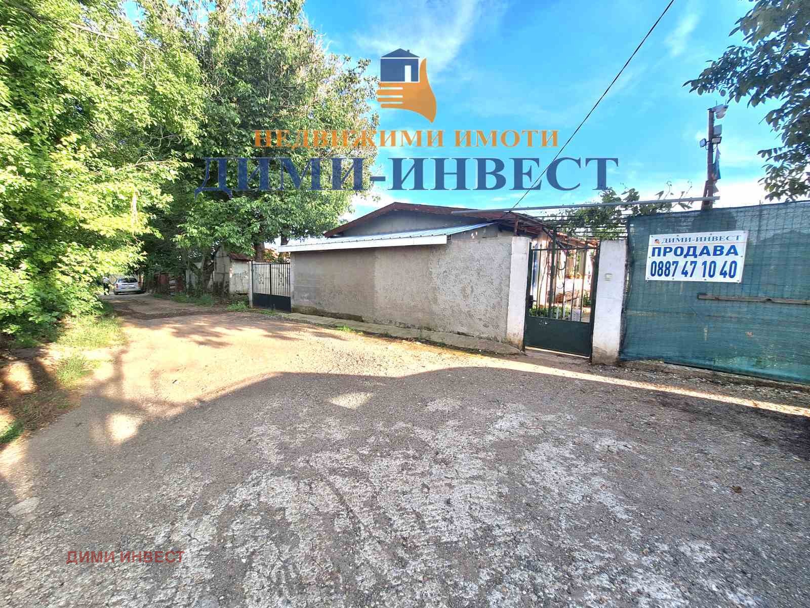 ������� ���� | Imot.bg � ����������� 6