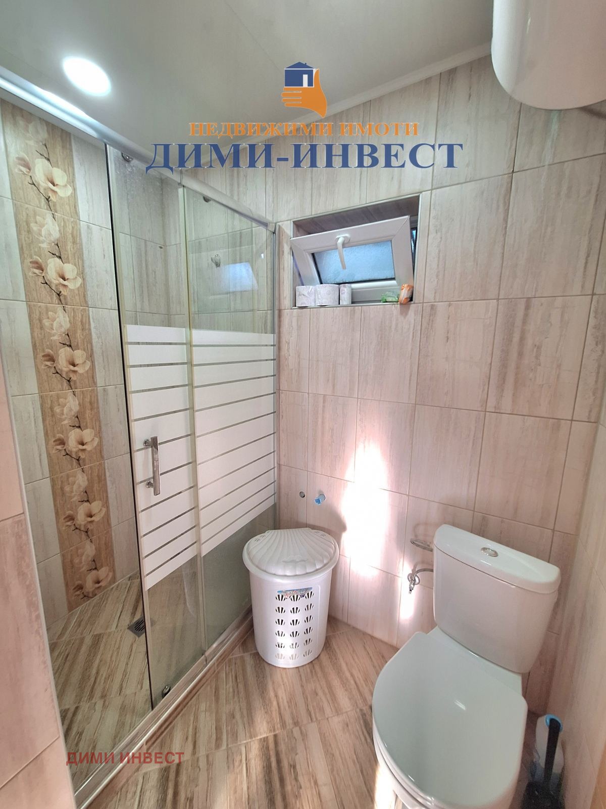 ������� ���� | Imot.bg � ����������� 5