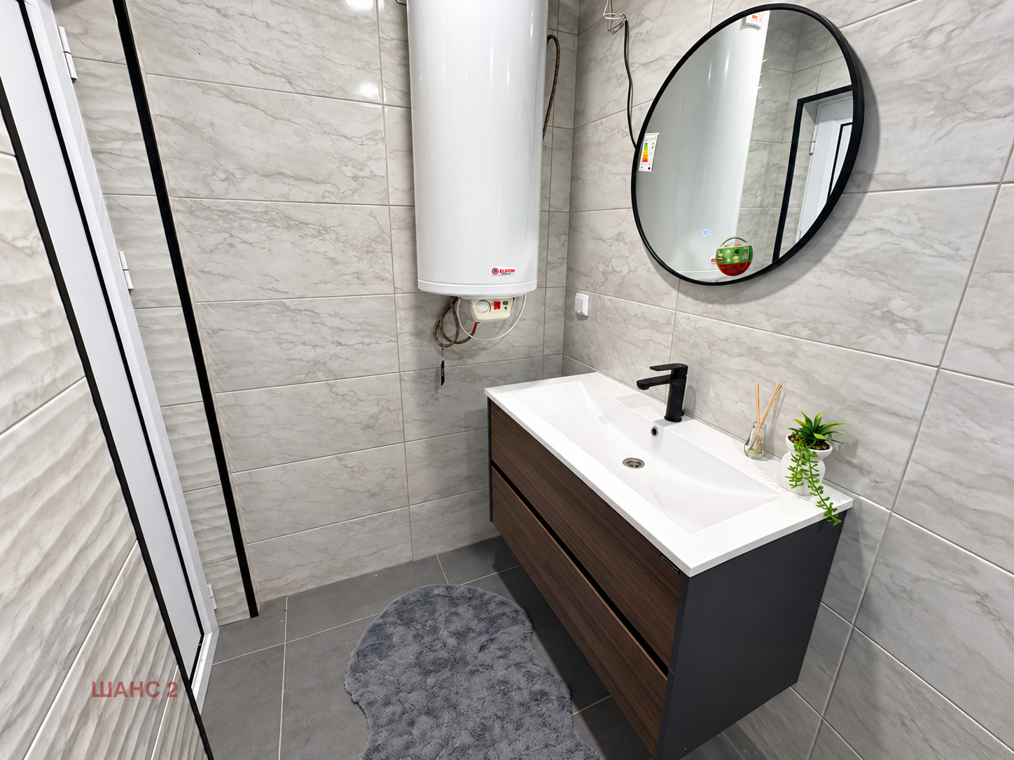 ������� ���� | Imot.bg � ����������� 5