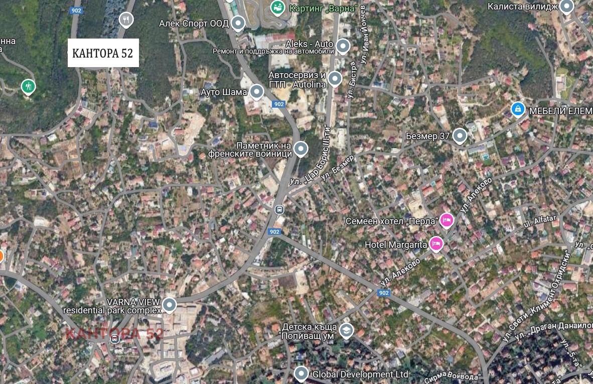 Продава ПАРЦЕЛ | Imot.bg — изображение 1