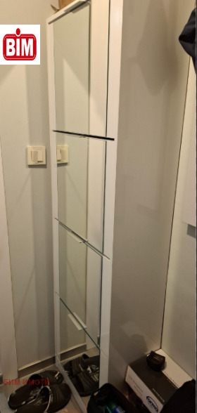 ������� 1-����� | Imot.bg � ����� ������ 14