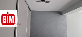 ������� 1-����� | Imot.bg � ����� ������ 10