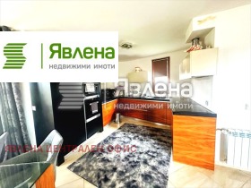 ������� ���� | Imot.bg � ����� ������ 5