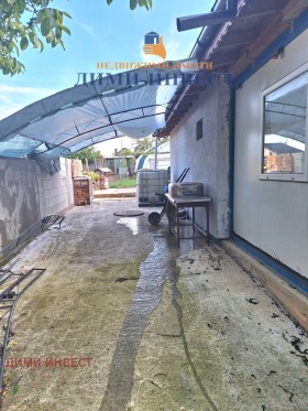 ������� ���� | Imot.bg � ����� ������ 9
