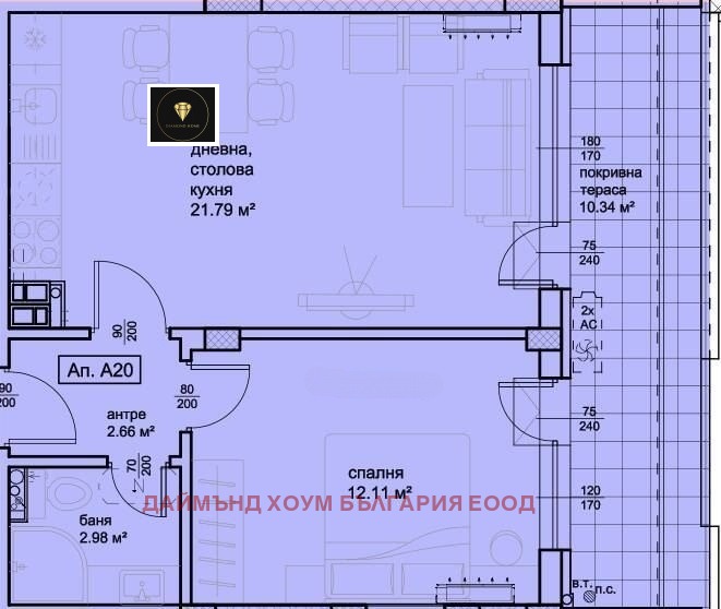 Продава  2-стаен град Пловдив , Пещерско шосе , 71 кв.м | 41979257 - изображение [6]