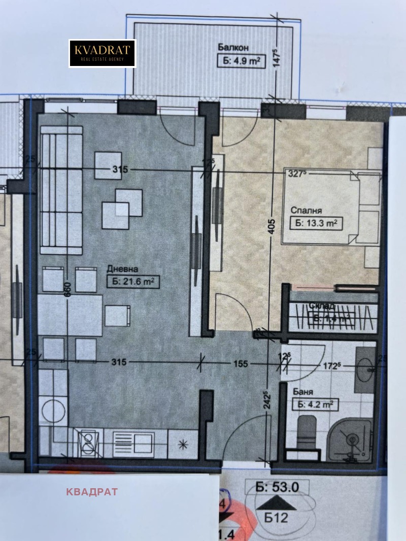 For Sale  1 bedroom Sofia , Vrabnitsa 2 , 60 sq.m | 58699378 - image [2]