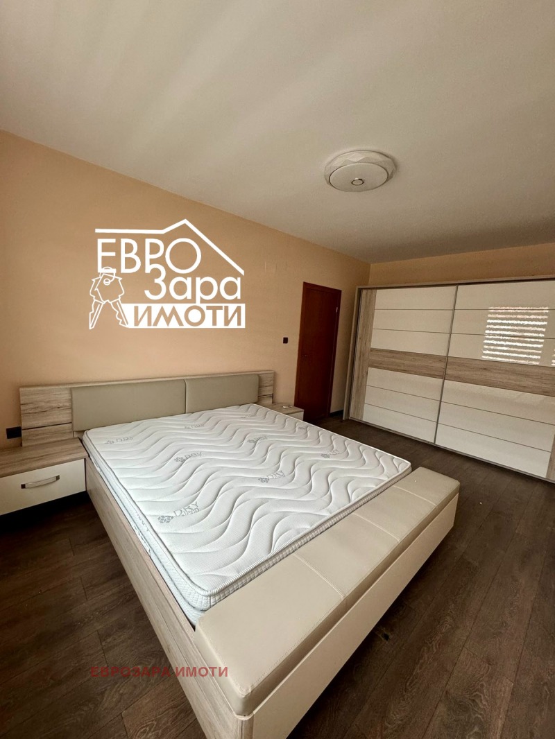 Zu verkaufen  3 Schlafzimmer Stara Zagora , Ajazmoto , 88 qm | 57804440 - Bild [5]