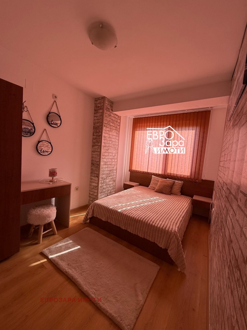 Zu verkaufen  3 Schlafzimmer Stara Zagora , Ajazmoto , 88 qm | 57804440 - Bild [7]