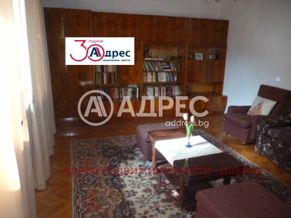 Продава МНОГОСТАЕН, гр. Добрич, Център, снимка 7 - Aпартаменти - 49285684