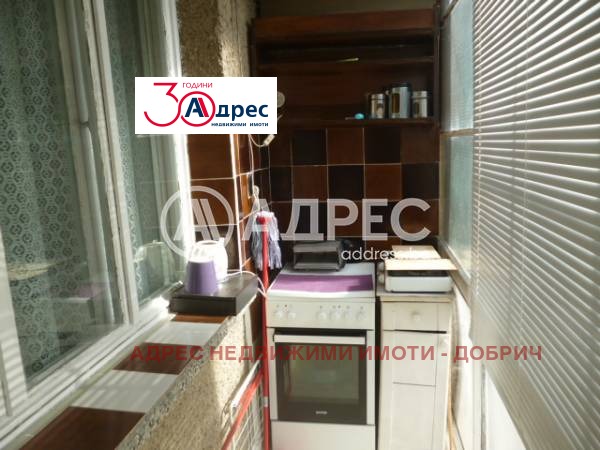 Продава МНОГОСТАЕН, гр. Добрич, Център, снимка 3 - Aпартаменти - 49285684