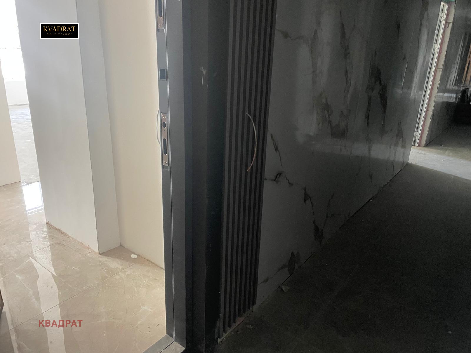 Продава 2-СТАЕН, гр. София, Връбница 2, снимка 13 - Апартаменти - 47852391