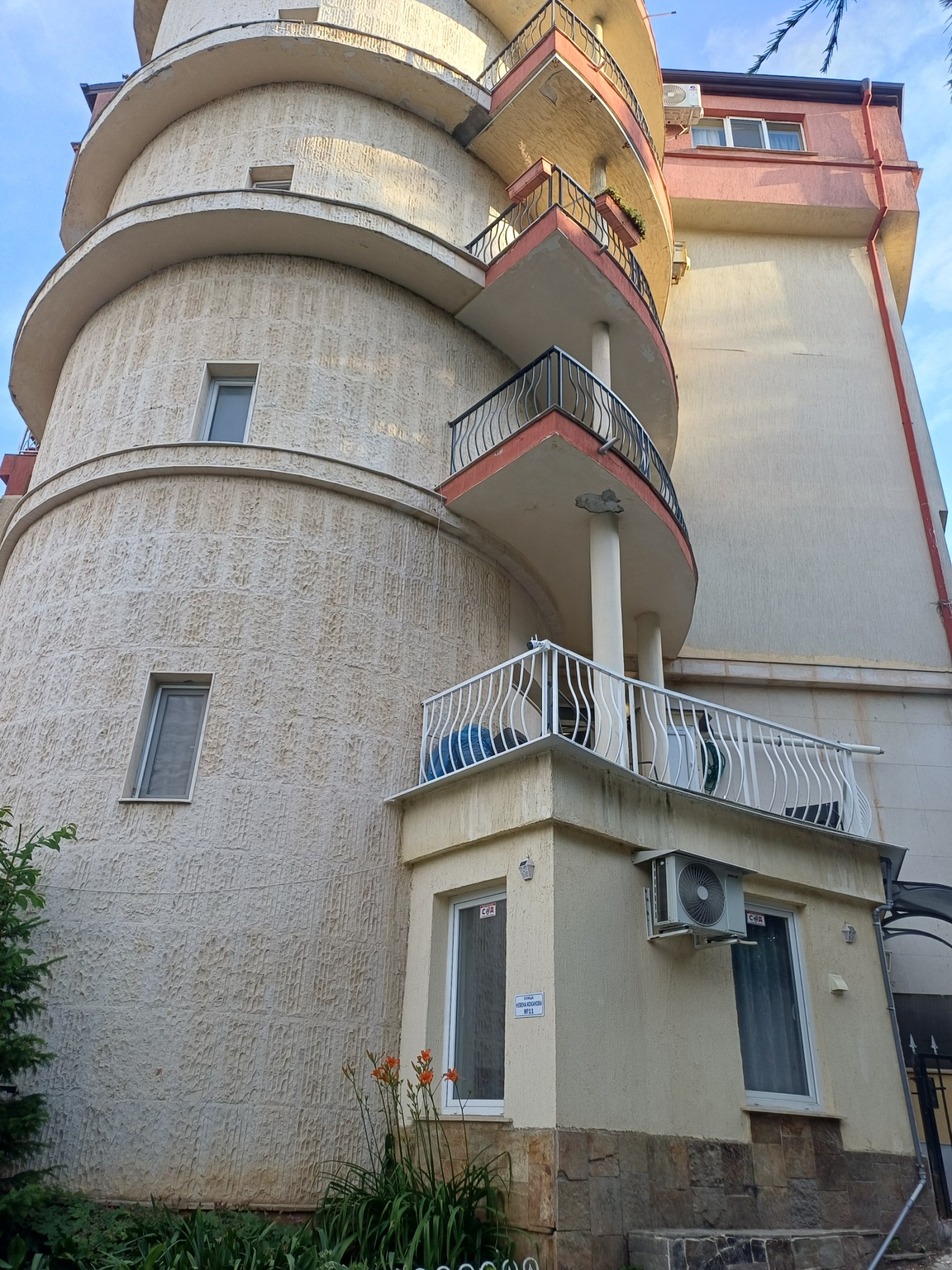Продава 3-СТАЕН, гр. София, в.з.Киноцентъра, снимка 2 - Апартаменти - 55012783