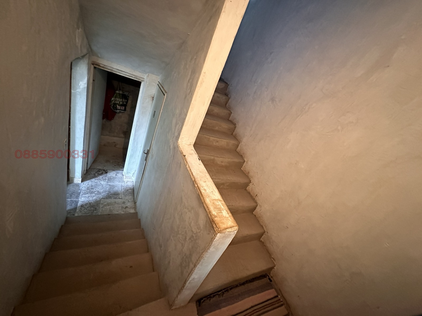 Продава КЪЩА, гр. София, с. Панчарево, снимка 9 - Къщи - 54708109