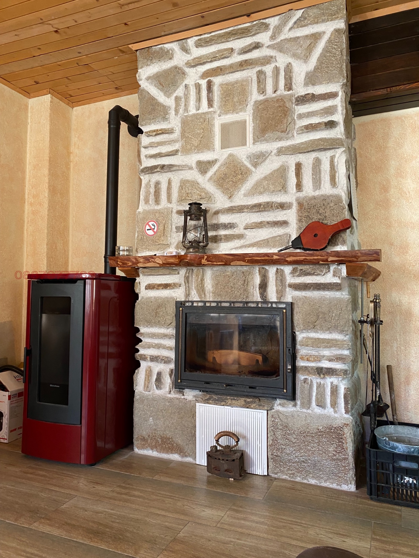 Продава ВИЛА, с. Проглед, област Смолян, снимка 13 - Вили - 54177633