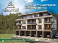 Продава 2-СТАЕН, гр. Горна Оряховица, област Велико Търново, снимка 3