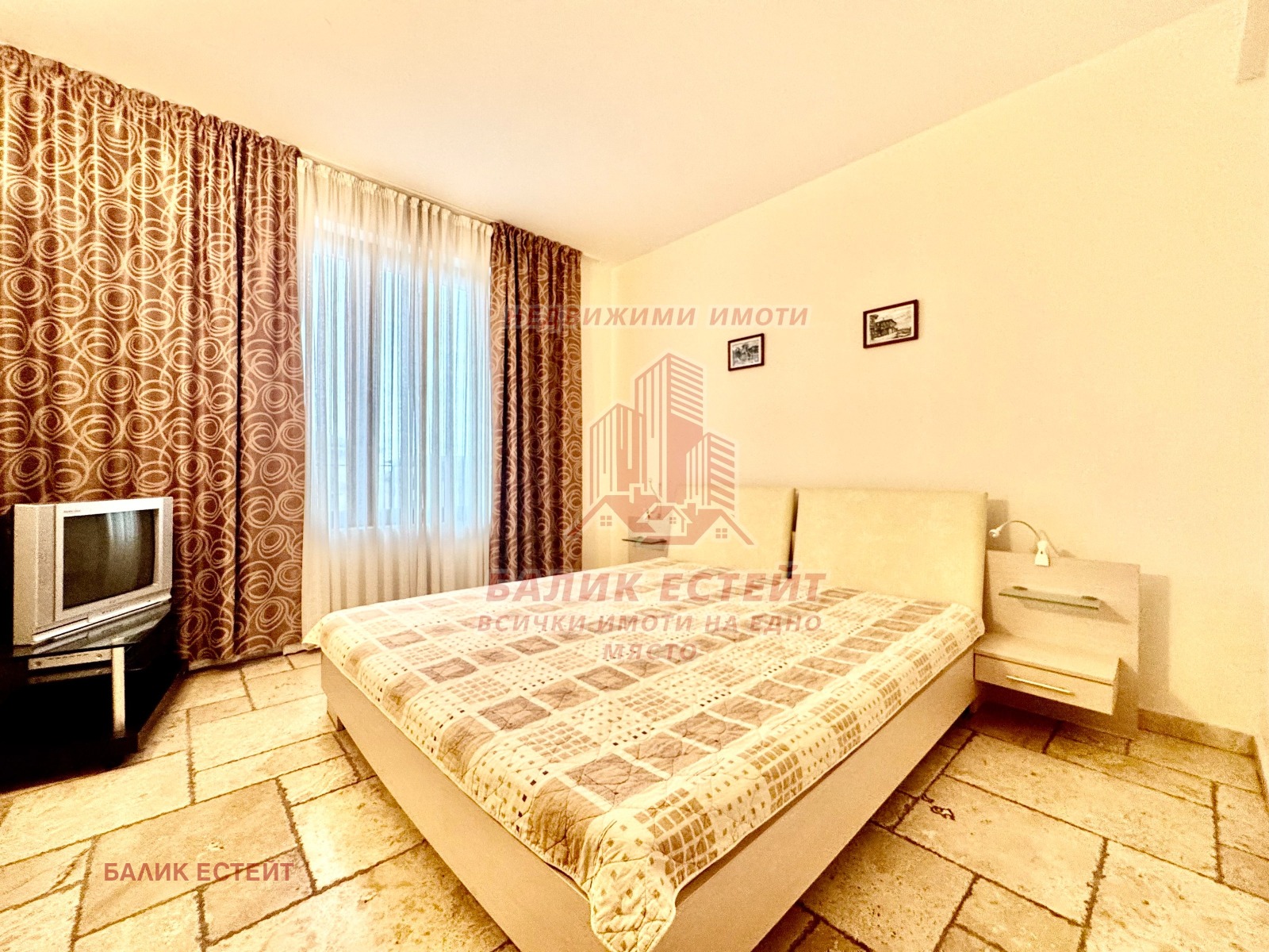 ������� 2-����� | Imot.bg � ����������� 7