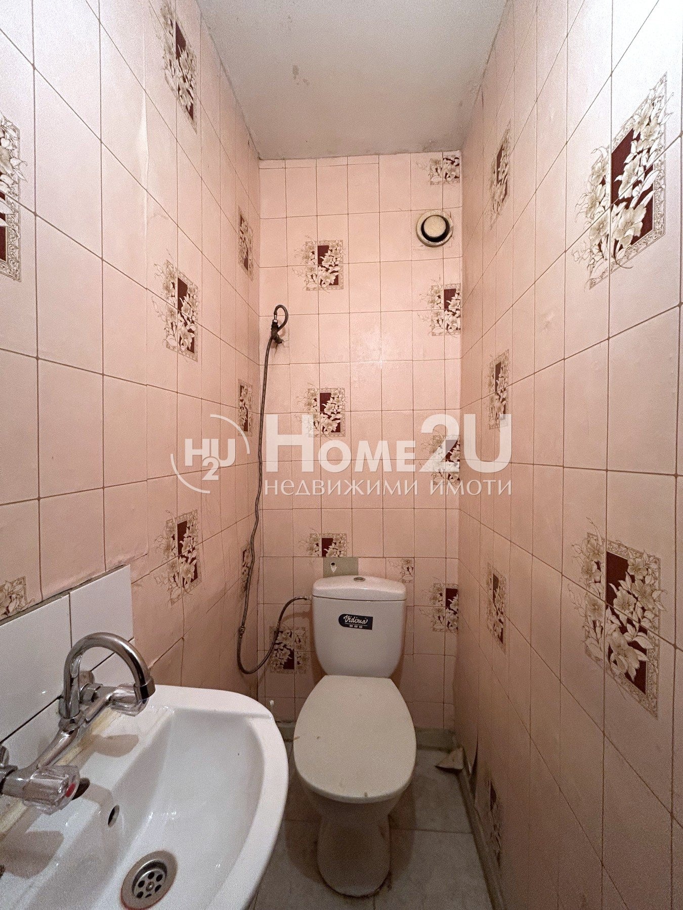 ������� 3-����� | Imot.bg � ����������� 7